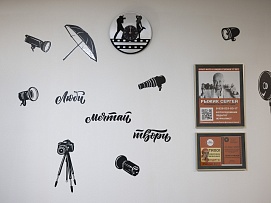 Интерьер Студии, портфолио фотографа Сергея Рыжика, Rijik.ru