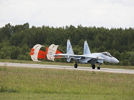 Посадка, портфолио фотографа Сергея Рыжика, Rijik.ru