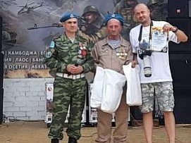 благодарности 